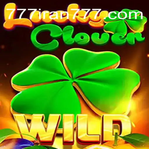 Discovering LuckyClover: The Thrilling Game Sweeping through Brazil