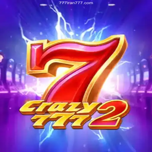 Discover the Excitement of Crazy7772: The Thrilling Game Experience