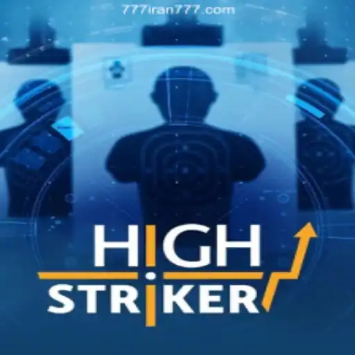 Exploring HighStriker: A Captivating New Game at 777iran.Com