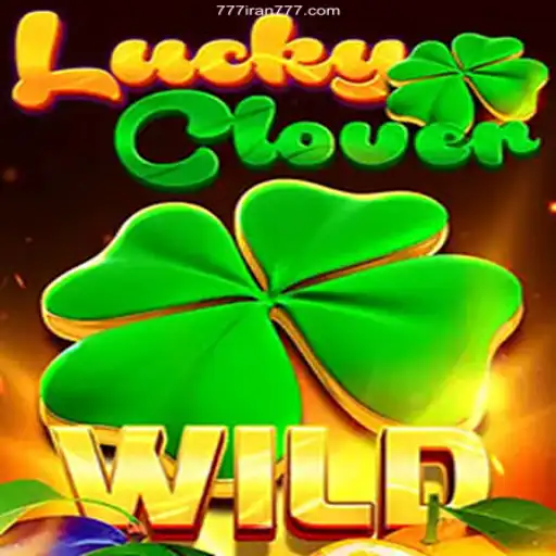 Discovering LuckyClover: The Thrilling Game Sweeping through Brazil